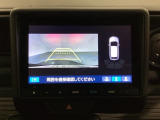 バックでの車庫入れも安心です!リアカメラが付いているバックモニター付のナビを装備しております。バンパーについているソナーや、操作線もついており距離感も画面から確認できます。