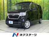 ホンダセンシング 純正ナビ Bluetooth ドライブレコーダー