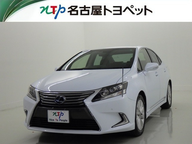 HS 250h バージョンI