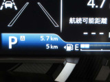 アダプティブクルーズコントロール搭載。高速道路も快適です。