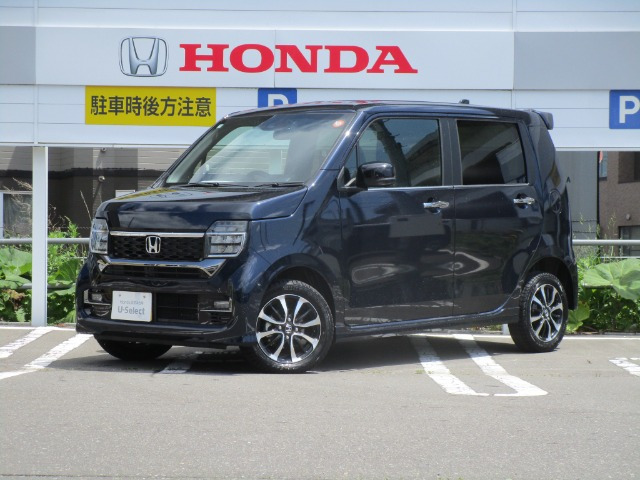 N-WGN L 4WD