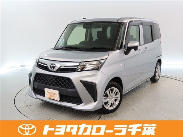 ルーミー 1.0 X