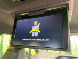 エスクァイア 2.0 Gi プレミアムパッケージ ブラックテイラード 