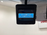 ドライブレコーダーが前方の監視をしてくれます。衝突や急ブレーキなどを感知した場合に、記録された動画が万が一の際に直前の状況を把握する手助けとなります。