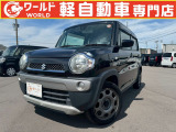 ☆軽自動車、登録済未使用車専門店☆軽ワールドです!当店のお車をご覧になって頂き、誠にありがとうございます。ぜひじっくりとご検討ください☆
