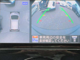 〔MOD付アラウンドビュー〕自車を上から見下ろす様な映像が映し出される全周囲型アラウンドビューモニターには移動物検知も付いており車庫入れも安心楽々ですね!