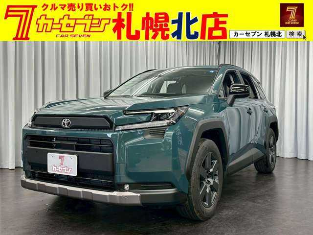 RAV4 2.5 ハイブリッド アドベンチャー E-Four 4WD 