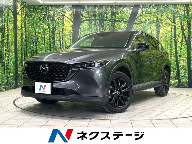 CX-5 2.2 XD ブラックトーンエディション