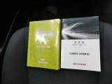 メンテナンスノート付きです。過去の整備記録を確認したり、お車の状況にあった整備をすることに役立ちます。