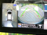 【アラウンドビューモニター】専用のカメラにより、上から見下ろしたような視点で360度クルマの周囲を確認することができます☆縦列駐車や幅寄せ時に活躍してくれます♪