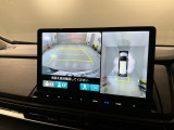 全方位モニターがついています! 車の周囲を360&deg;安全確認できるので、普段の駐車はもちろんの事、縦列駐車や幅寄せの際にも活躍してくれますよ。