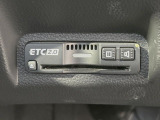 【ETC】高速道路の料金所をストレスなく通過!話題のスポットやサービスエリアに多い「スマートIC」利用時は必須のアイテムです。当店でセットアップを実施、ご納車当日からすぐにご利用いただけます!