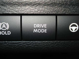 3つの走行モードを選択可能です!エコから力強い走りまで、さまざまな走行シーンに合わせてシステムを最適にするよう制御します!