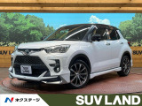 4WD モデリスタ SDナビ 全周囲カメラ ブラインドスポットモニター