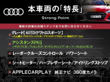 Q5 40 TDI クワトロ スポーツ ディーゼル 4WD 