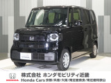 当店の販売車両はほとんどが自社での下取車とデモカー(展示 試乗車)から構成されており、安心してご購入できます。