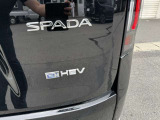 下取車もぜひおまかせください