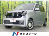 純正ナビ バックカメラ 衝突被害軽減システム 禁煙車 スマートキー