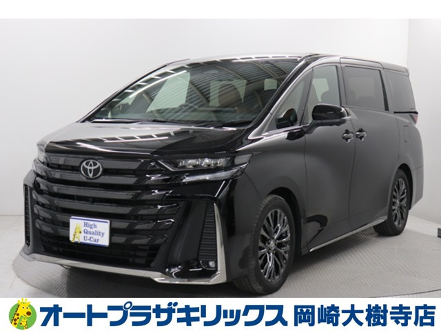 ヴェルファイア ハイブリッド 2.5 Z プレミア