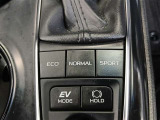 ドライブモードセレクト機能は、運転シーンに応じて最適な走行モードを選択できる便利な機能です