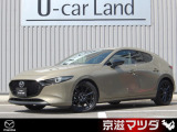 【マツダデザイン】 クルマを単なる移動手段だけでは終わらせない。それ自体に魂が宿った様な、躍動感溢れるボディ造形を目指しました。