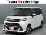 トヨタ タンク