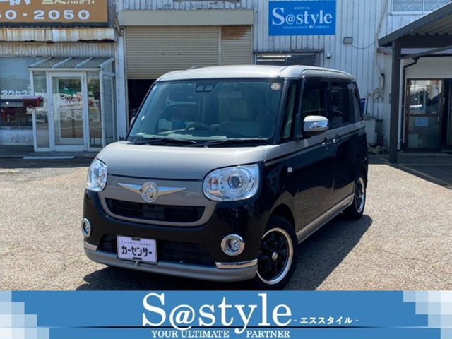 ムーヴキャンバス G メイクアップ SAIII