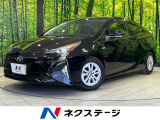 BIG-X9型ナビ バックカメラ 寒冷地仕様 セーフティセンスP 禁煙車