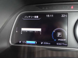 リーフ e+ X 