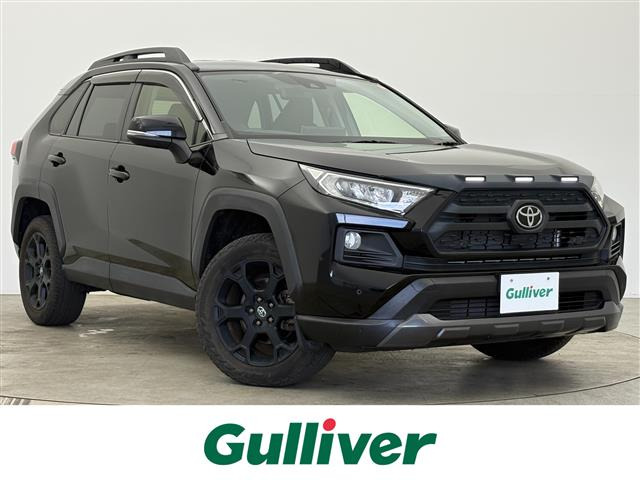 RAV4 2.0 アドベンチャー オフロードパッケージ 4WD 4WD 本革シート（6BA-MXAA54）