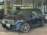 BMW認定中古車のお求めは BMW Premium Selection 調布店 で。