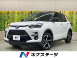 純正9型DA 衝突軽減装置 レーダークルーズ ETC ドラレコ