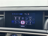 IS 250 Fスポーツ 修復歴無し