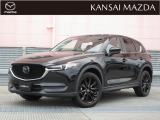 令和3年式 CX-5 XDブラックトーンエディション マツダ認定中古車 ETC車載器 衝突被害軽減ブレーキ マツダコネクトナビ コネクティッドサービス 360&deg;ビューモニター
