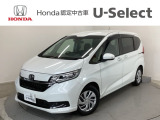 ホンダ フリード