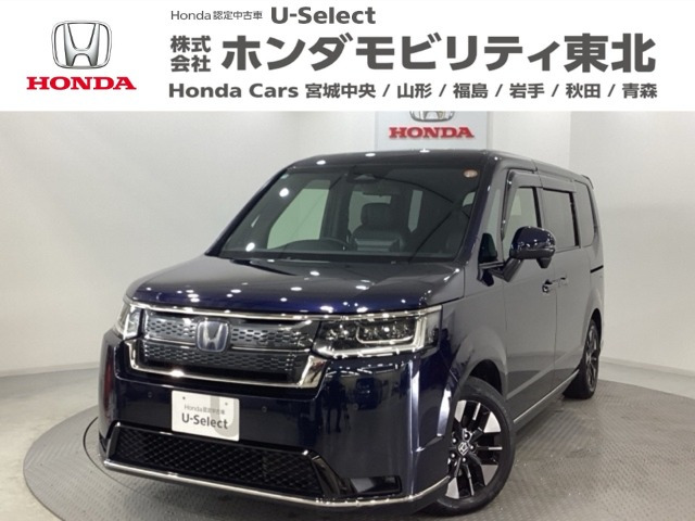 ステップワゴン  2.0 e:HEV スパーダ