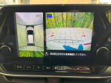 【アラウンドビューモニター】専用のカメラにより、上から見下ろしたような視点で360度クルマの周囲を確認することができます☆死角部分も確認しやすく、狭い場所での切り返しや駐車もスムーズに行えます。