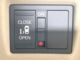 【パワースライドドア】スマートキーや運転席のスイッチでスライドドアの開閉が可能♪電動だから力を入れてドアを開ける必要が無く、小さいお子様でも、重い荷物を持っている時もラクに開け閉めできます♪