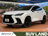 レクサス NX