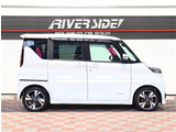 神奈川でお車を探すなら リバーサイド 。