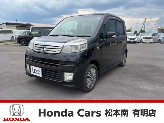 ライフ ディーバ スマートスタイル 4WD 