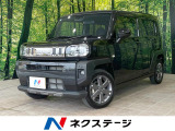 SDナビ 全周囲カメラ 衝突被害軽減システム 禁煙車 コーナーセンサー