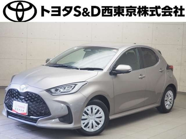 トヨタ ヤリス 
