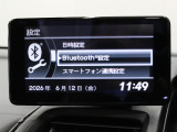 【純正ディスプレイオーディオ】バックカメラだけでなくApple CarPlayやAndroid Autoも対応しております!