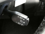 クルーズコントロール機能搭載です。長い高速走行、アクセルを踏まないで走行できれば運転も楽ですよね。