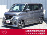 ルークス ハイウェイスターG ターボ プロパイロットエディション