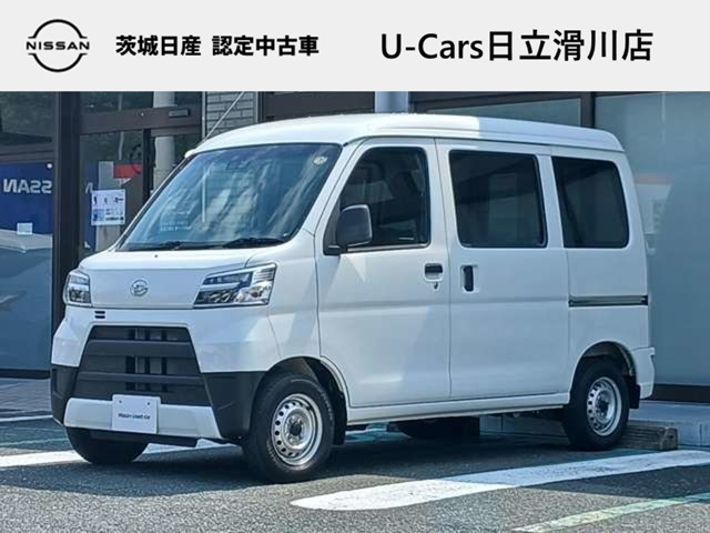 ハイゼットカーゴ デラックス SAIII ハイルーフ