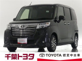欲しかったけど手に入れられなかったこの車・・・お任せ下さい!!お車探しお手伝いいたします☆