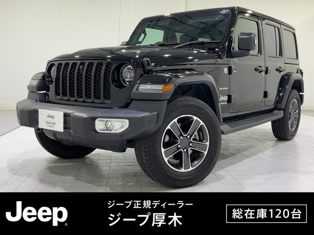 ラングラー アンリミテッド サハラ 4WD
