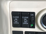 【両側パワースライドドア】スマートキーや運転席のスイッチで後席両側スライドドアの開閉が可能♪電動だから力を入れてドアを開ける必要が無く、小さなお子様でも簡単に開け閉めでき快適です♪